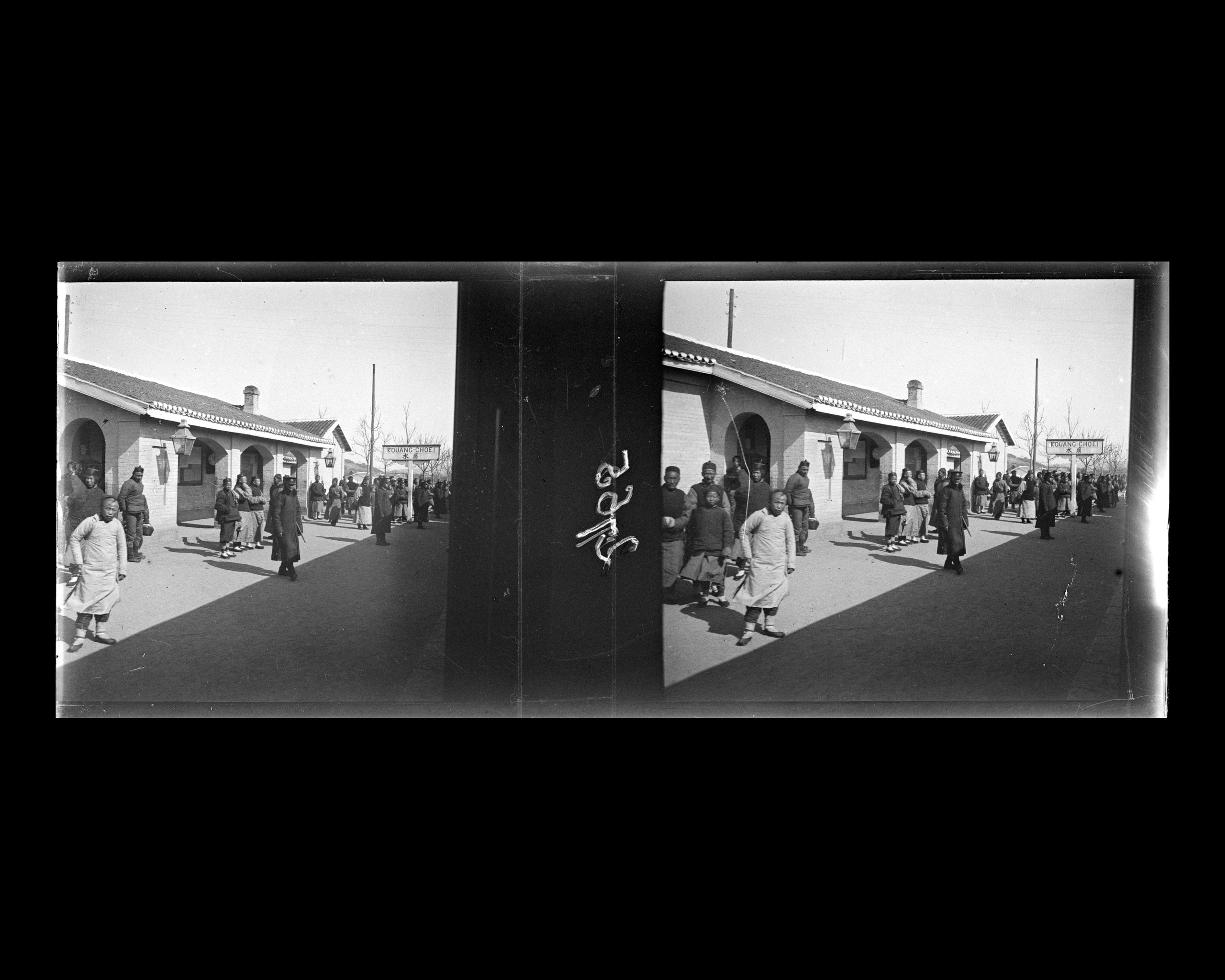 Lire la suite à propos de l’article Les Archives de la planète