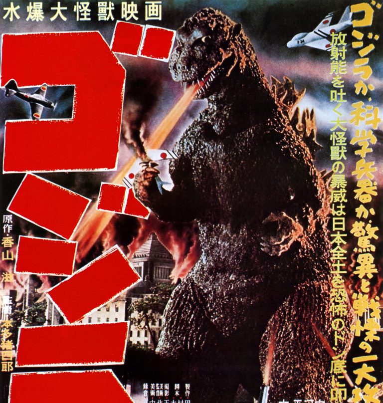 Lire la suite à propos de l’article Godzilla, enfant d’Hiroshima et Nagasaki